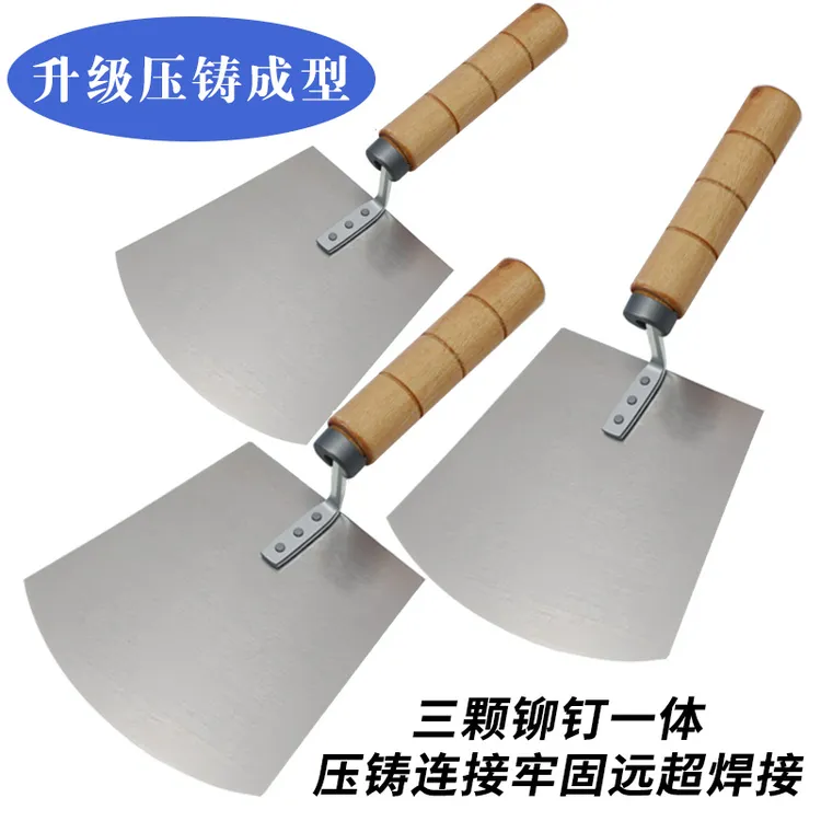 加厚碳钢圆弧上料铲砖刀灰匙批灰刀抹刀托板抹灰弧形泥板瓦工工具