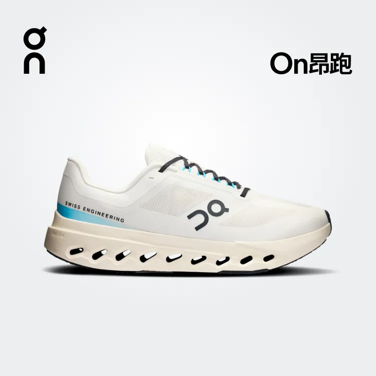 On昂跑 Cloudsurfer Next 男款长距离缓震跑鞋