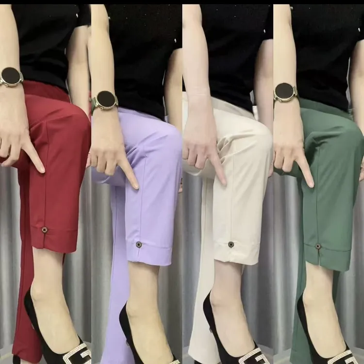 2782哈伦裤牛奶丝抖抖裤凉凉裤夏季速干裤九分裤