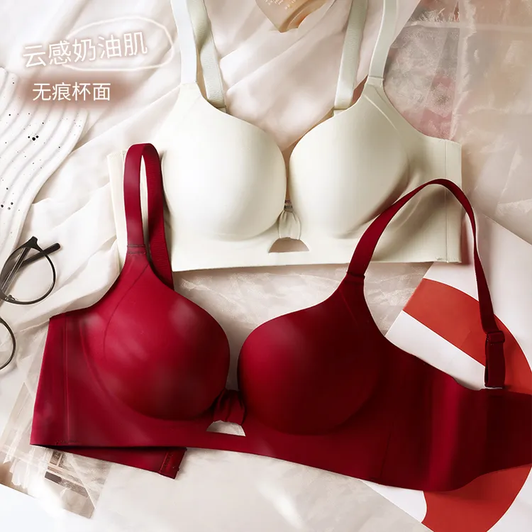小胸聚拢显大内衣防下垂收副乳舒适无痕提拉上托不空杯不跑杯文胸