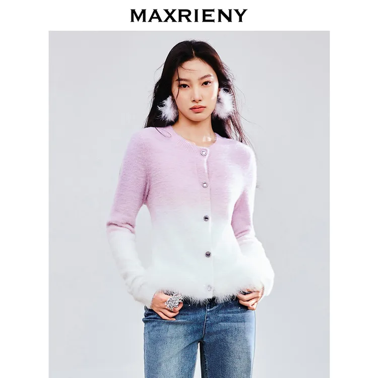 MAXRIENY丁达尔渐变针织外套25秋季新款高级气质感欧若智性风