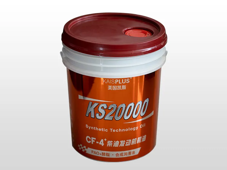 美国凯斯玉米收割机柴机油