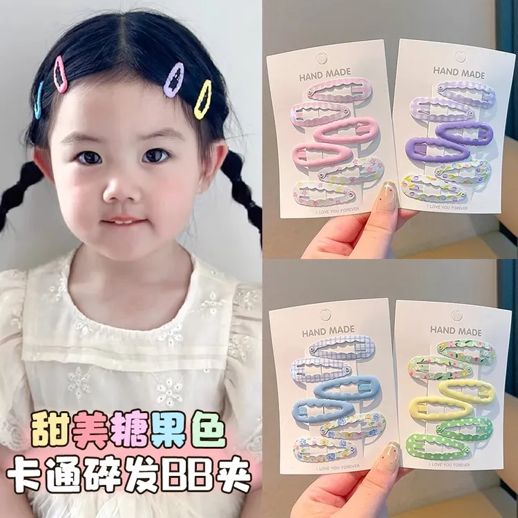 女童小号bb夹2025新款宝宝侧边刘海碎发夹儿童波浪耐用不伤发发夹