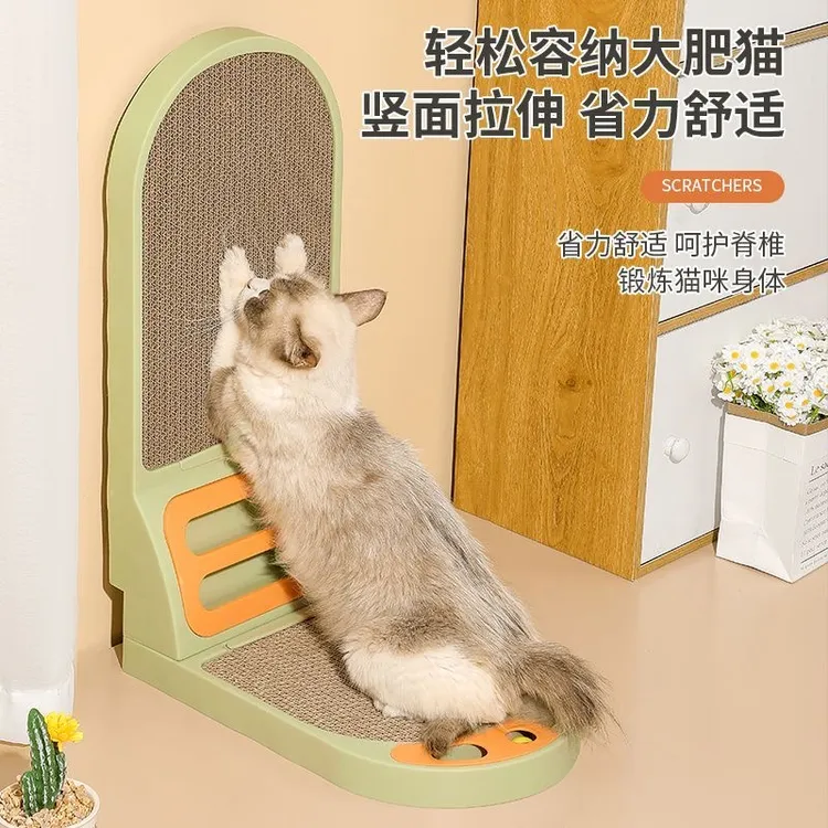 新宠萌猫抓板猫窝一体L形磨爪板盘耐磨不掉屑瓦楞纸猫咪用品神器
