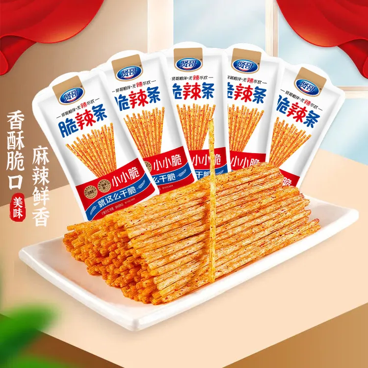 贤哥辣条小小脆58g商超同款休闲零食车间麻辣脆辣条好吃酥脆面筋