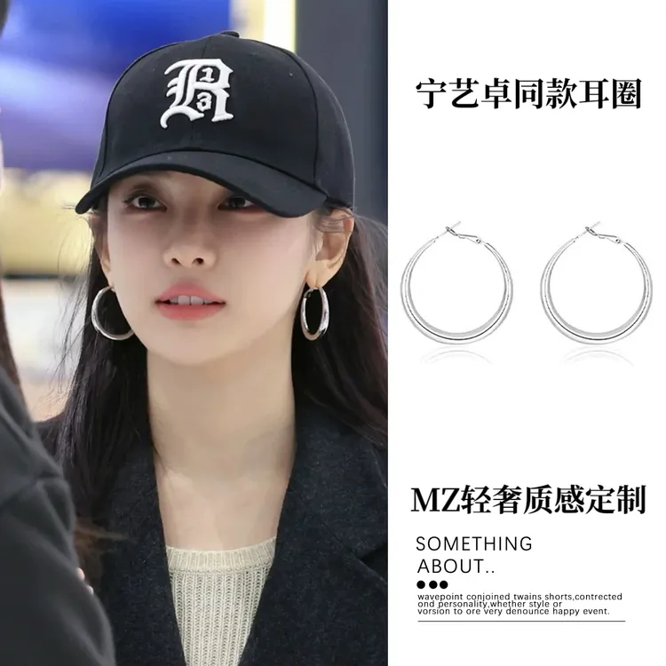 铜合金耳饰 【月牙耳圈】金属风简约设计师气质时尚百搭耳环-4051