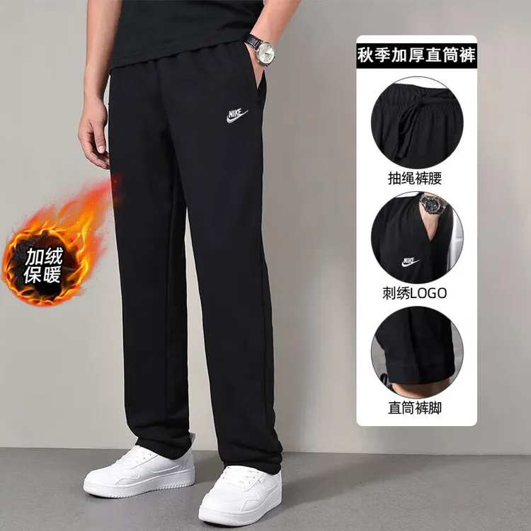 NIKE/耐克男子长裤 新款健身运动裤加绒直筒裤舒适休闲裤