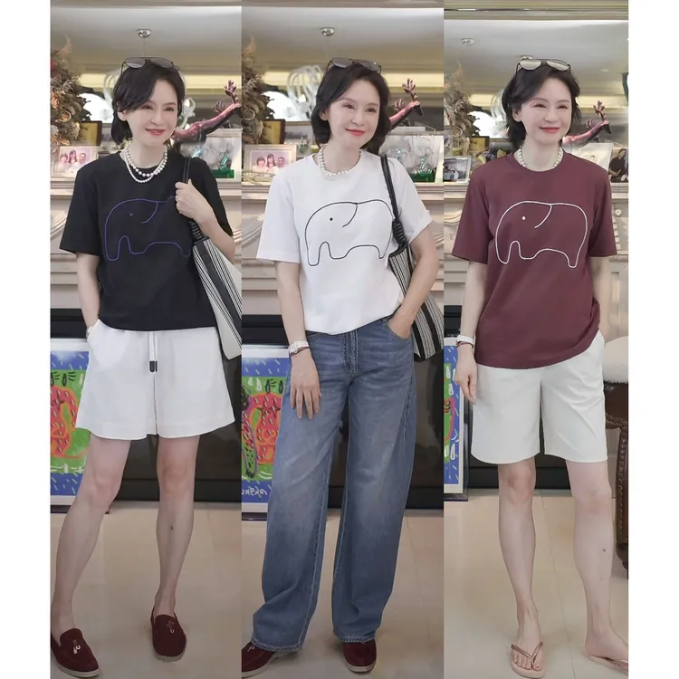 我是摩羯 可爱小象 丝芙珠地棉凉感抑菌盘绳绣夏短袖T恤