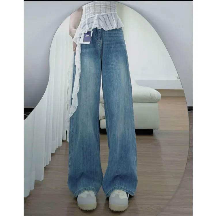 【稀有自制】秋冬厚款温柔系竹节纹牛仔小清新牛仔裤女款过年高质量