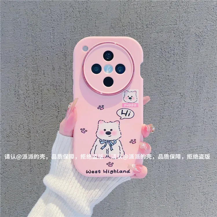 （OPPOfindx8系列）金属小胖妹适用OPPOfindx8/Pro/x8S/ultra手机壳