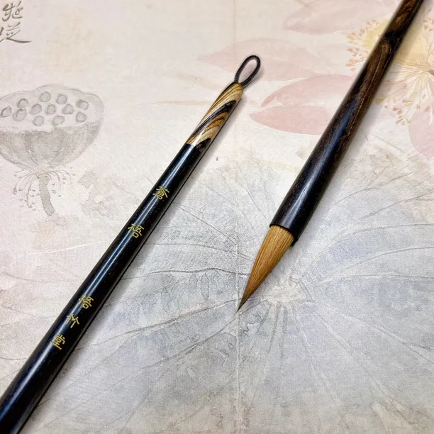 [苍梧]行书专用狼毫毛笔兰亭序圣教序二王书法赵孟頫行书行草创作