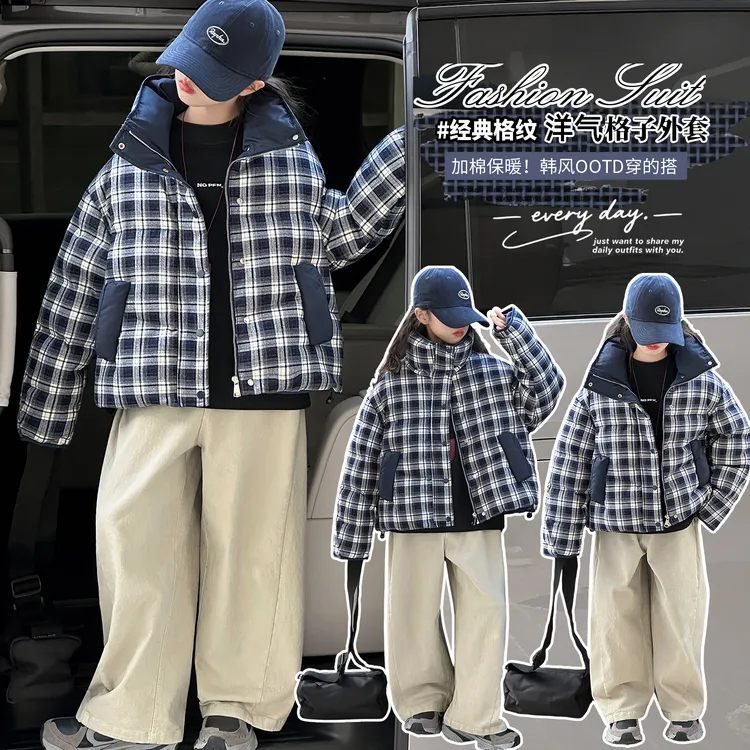 女童格子棉服2025新款冬季儿童加厚保暖立领棉衣大童冬装加棉外套