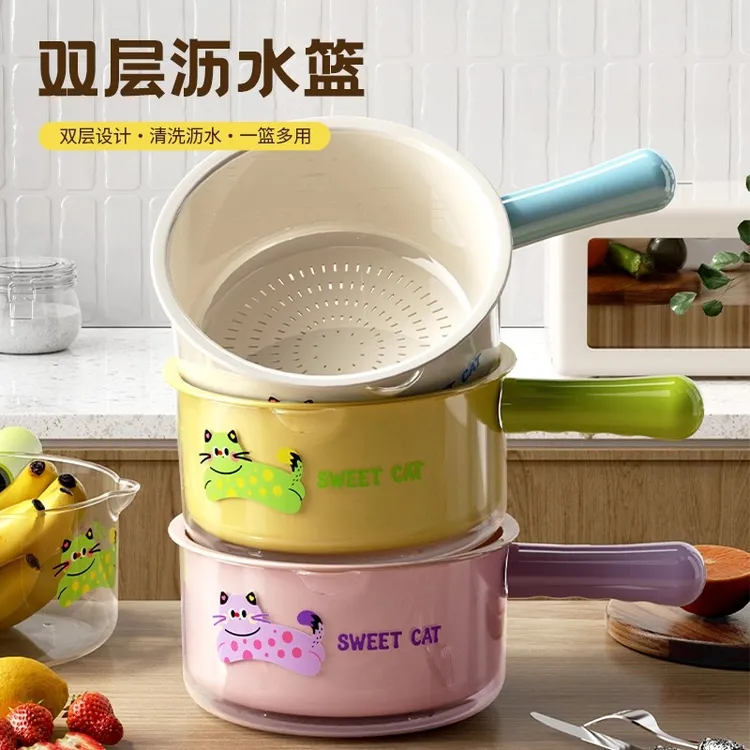 双层洗菜盆沥水篮新款家用厨房洗菜篮滤水洗水果淘菜盆水舀水果盘