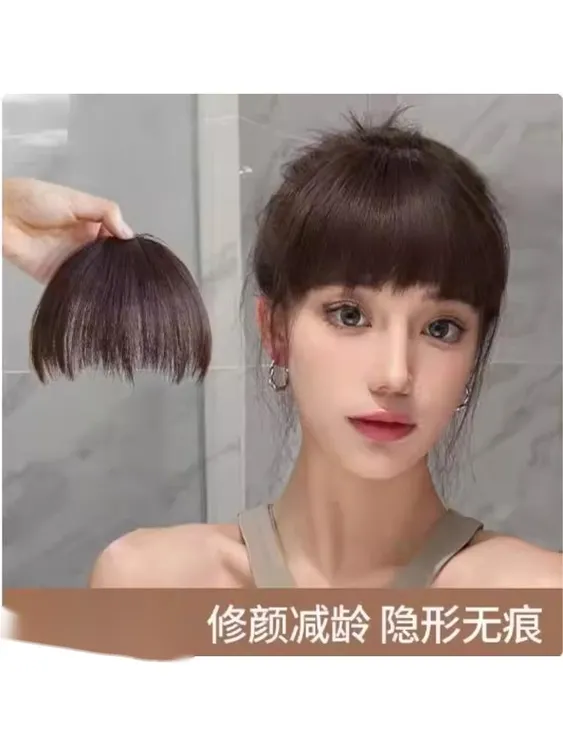 假发刘海女自然前额真发狗啃刘海隐形眉上空气假刘海齐厚刘海发片