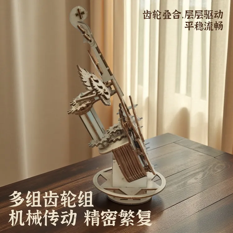 秘境大提琴音乐盒八音盒DIY木质拼装模型生日礼物送手工diy礼物
