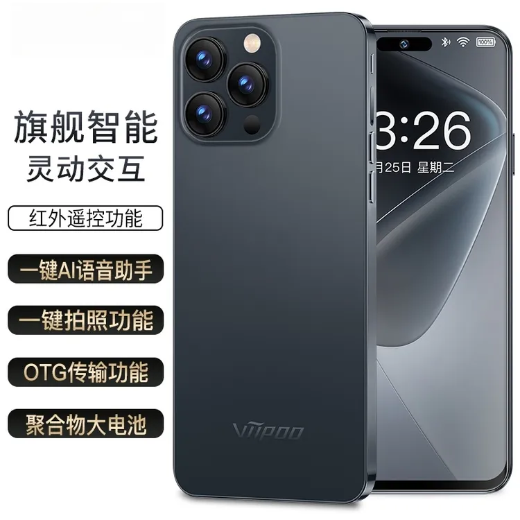【官方正品】原装全网通双卡超长待机畅玩王者游戏智能AI手机便宜