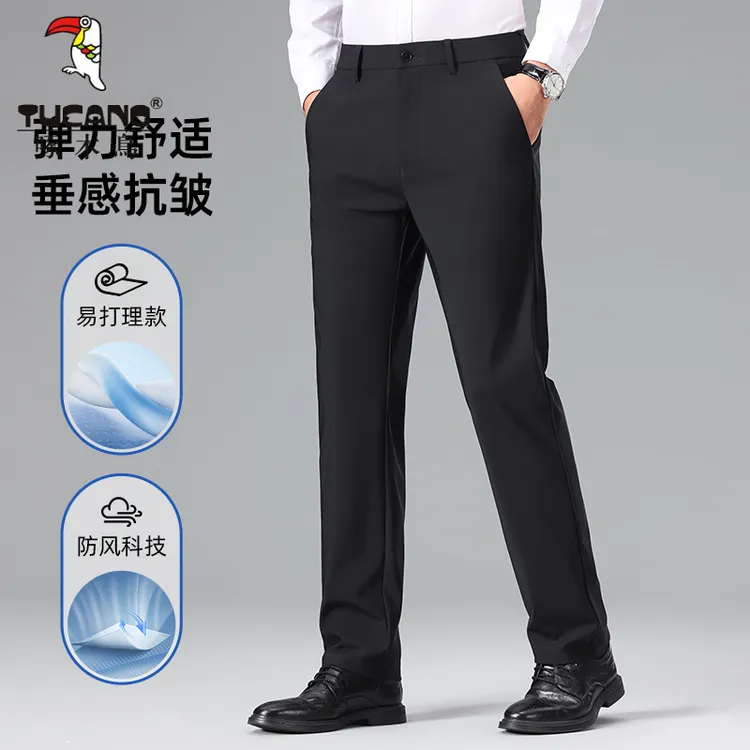 TUCANO/啄木鳥冬季男士休闲裤加绒加厚保暖直筒商务高弹力西裤