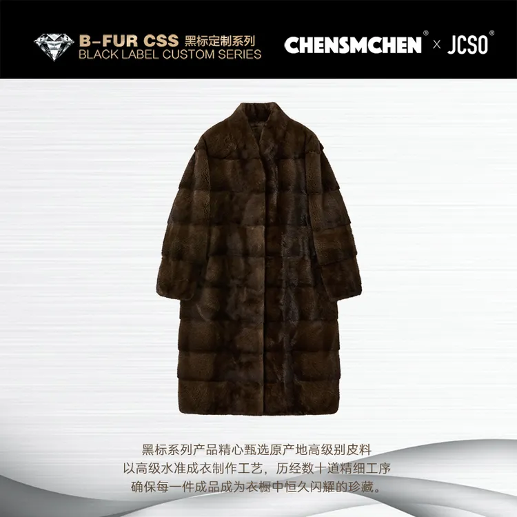 【CHENSMCHEN×JCSO】长款横排咖啡水貂外套CdSP10140NL
