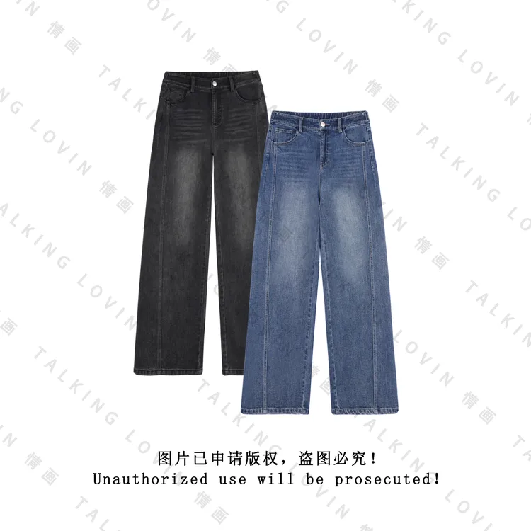 初秋新款70°C黑色裤子直筒牛仔裤宽松阔腿裤女显瘦百搭长裤6919