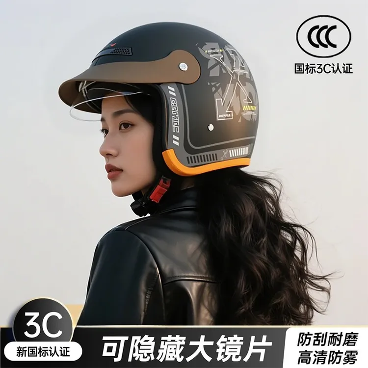 新国标3C认证电动车头盔四季男女通用安全帽可调节半盔摩托车头盔