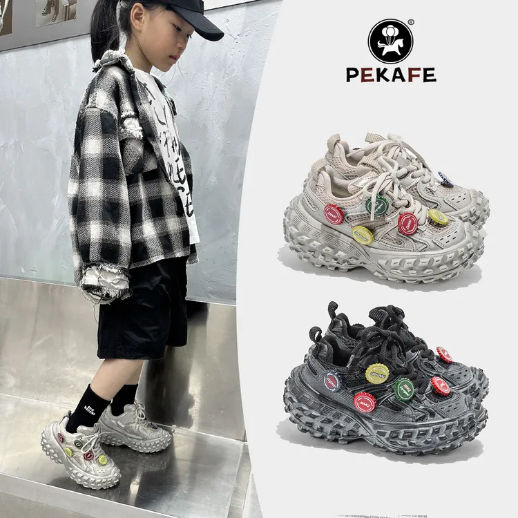佩卡芙韩版儿童榴莲底老爹鞋男童女童秋季防滑透气运动鞋时尚鞋子