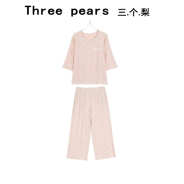 桉树纤维舒适甜美家居套装MM3019