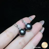 【小北珠宝】18K金海水珍珠吊坠带银链【多样性发一件】26-WJ18X67
