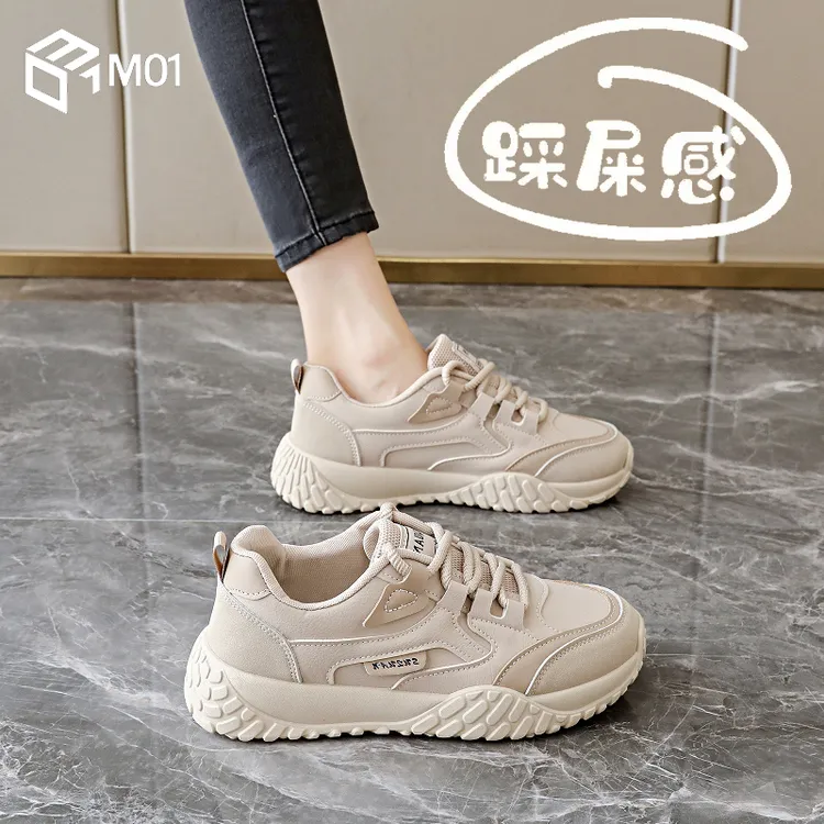 M01踩屎感皮面运动鞋女士秋季新款防滑防水孕妇外穿休闲鞋软底