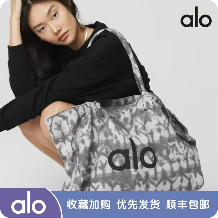 ALO yoga瑜伽包单肩包帆布包男女通用大容量购物袋运动健身包