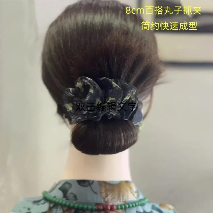云朵泡泡褶皱碎花丸子头抓夹发饰2025新款高级感后脑勺头发发夹女