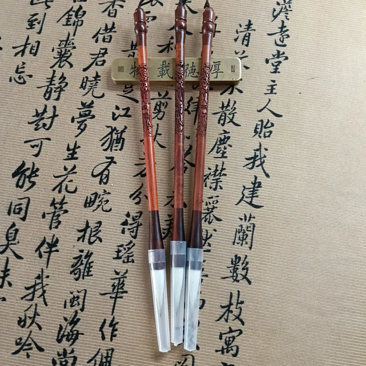 升级款龙纹紫毫笔