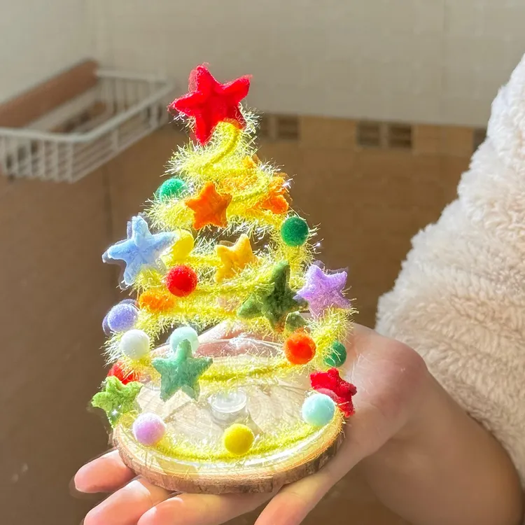 可旋转星星圣诞树手工DIY材料包氛围桌面摆件圣诞节礼物送女朋友