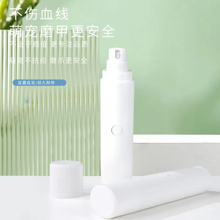 手动宠物磨甲器电动宠物指甲剪猫咪指甲剪指甲钳猫狗