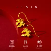 丽沁 925银耳饰 在逃公主蝴蝶耳钩气质轻奢仙女简约精美优雅甜美