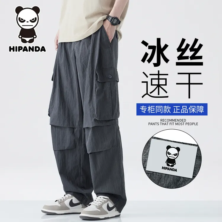 Hi Panda户外休闲裤男夏季薄款工装长裤日系潮牌高街男生速干裤子