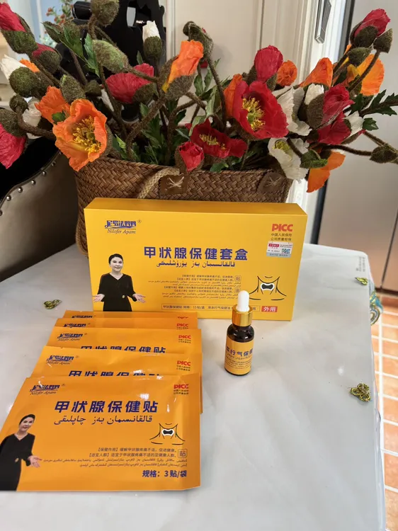 尼罗法妈妈甲状腺保健套盒