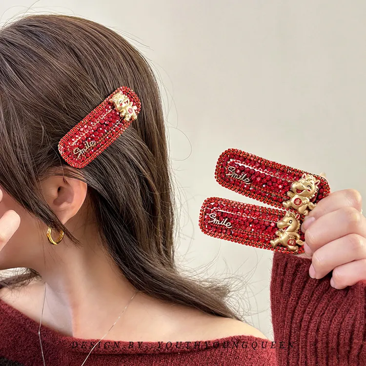 2026马年本命年红色发夹女高级感闪钻前额刘海侧边碎发BB发卡头饰