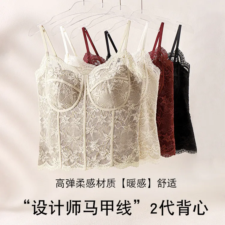 2025爆款蕾丝吊带背心女自带胸垫甜辣修身内搭保暖打底少女内衣