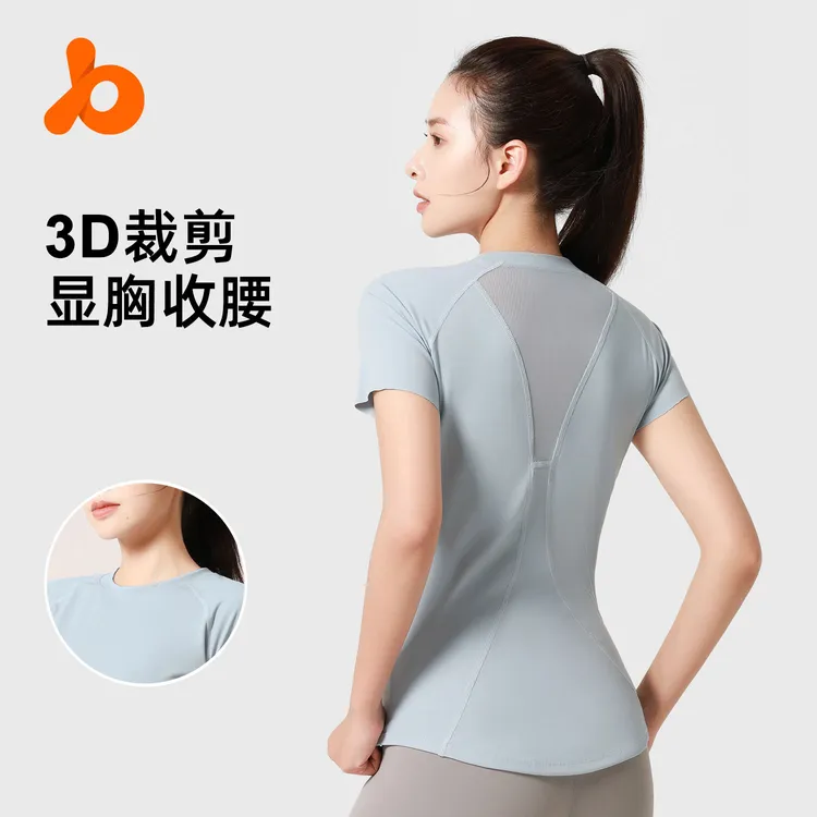 网纱短袖运动普拉提服显胸显瘦透气运动T恤女夏季夏季薄款瑜伽服