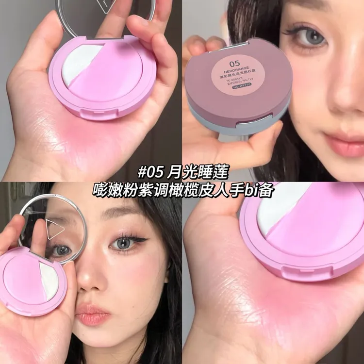 小白花天选~粉嫩腮红双色秋冬氛围自然提色气色显白粉质细腻平价