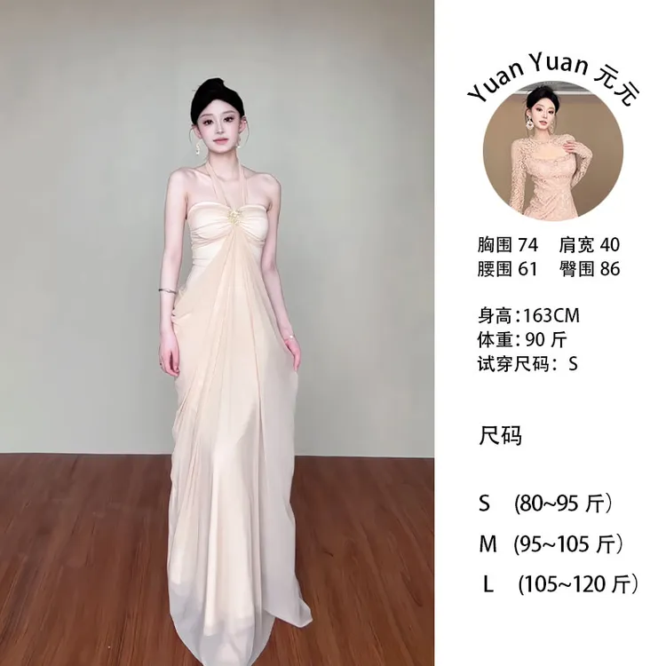 xx/G842 0707-2【Yy】法式性感夏季连衣裙高弹力轻奢仙气抹胸吊带裙