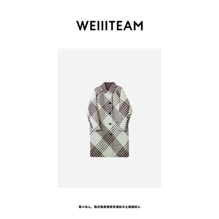 WEIIITEAM 编织皮衣 D1241