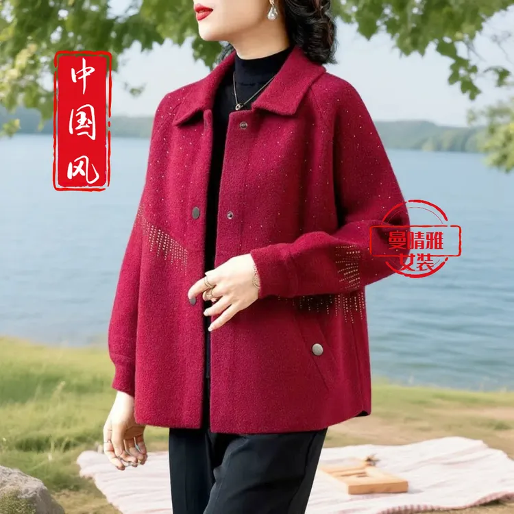 毛呢外套翻领POLO领厚款春秋款中老年女装女士加厚中老年冬装