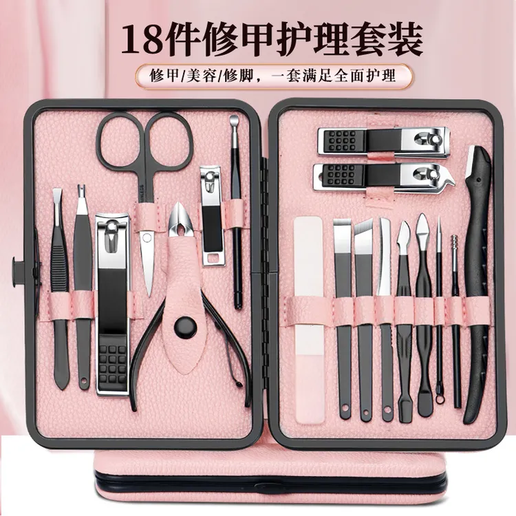现货指甲刀全套起批18件套防飞溅美甲工具指甲剪不锈钢甲沟钳套装