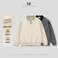 MUZHA木扎男装冬季Polo领羊毛宽松简约时尚舒适翻领毛衣1573