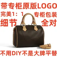 A100枕头 25cm【里外全对】现货带礼盒包装单肩包