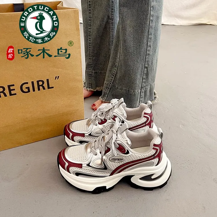 欧伦啄木鸟爆款百搭厚底小个子增高2025新款超火银色运动老爹鞋