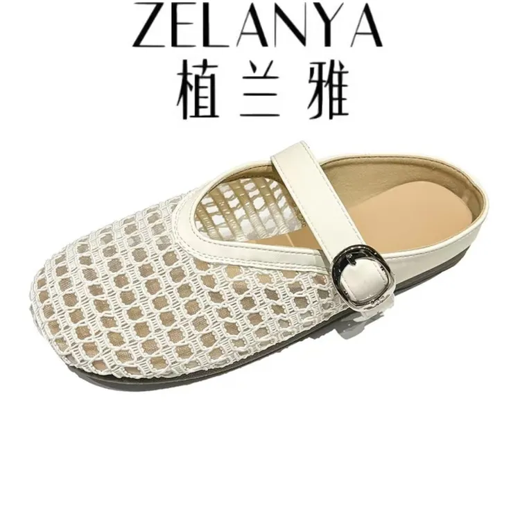 ZELANYA植兰雅蕾丝包头半拖女2025夏季新款一脚蹬高级感透气拖鞋