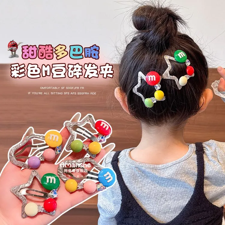 儿童韩系星星云朵发夹发饰女童前额刘海侧边碎发夹子发卡可爱头饰