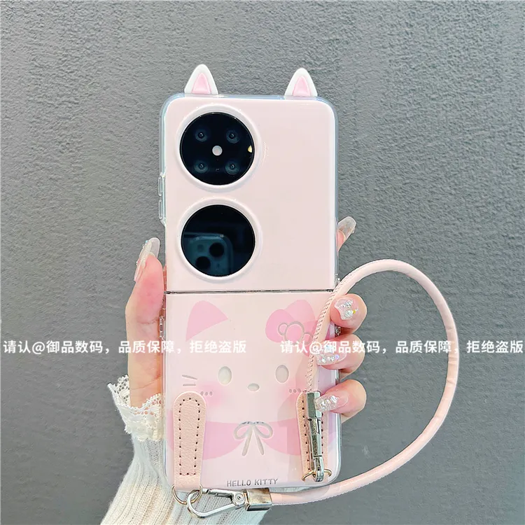 （华为pocket2系列）透明折叠壳适用华为pocket2手机壳防摔爆款网潮